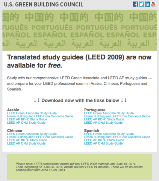 LEED Guias de Estudo